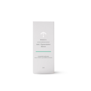 Free Sample 2ML - Anti Pigmentation Serum